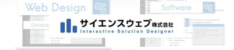 サイト移転